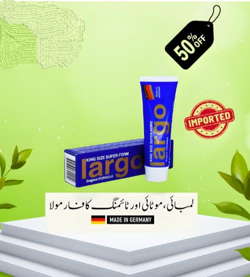 Largo Cream (100% Original) Best Result German Largo