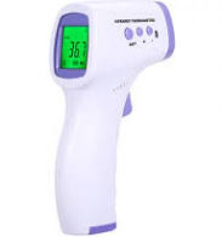 Infrared ThermometerOne Button Temoerature Measurement